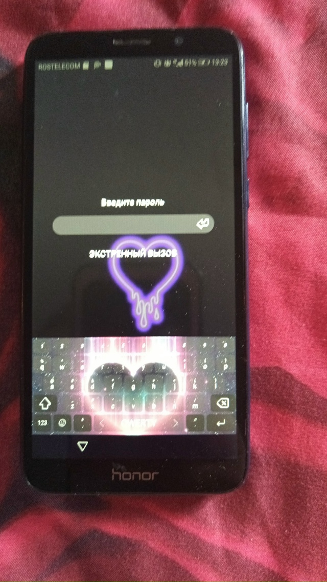 Сегодня в районе 1 школы, сыном был найден телефон. Если...