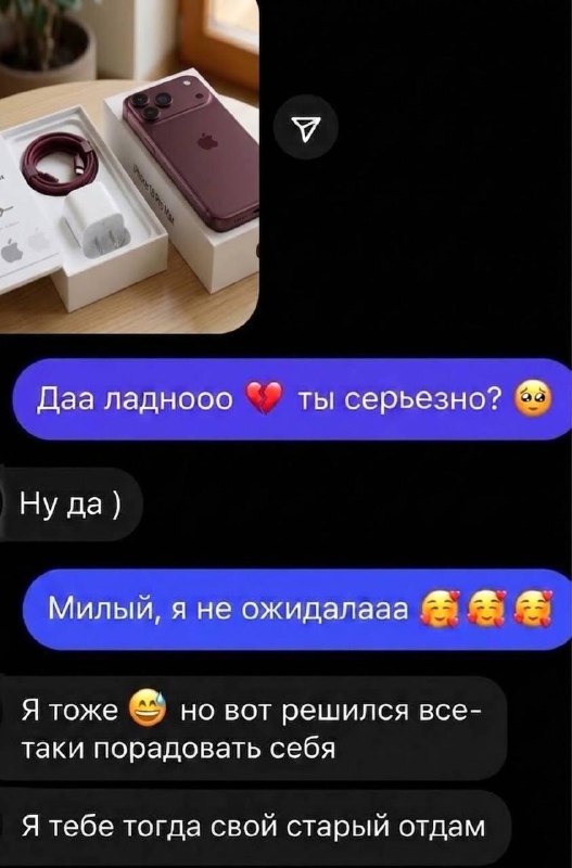 Без лишних предисловий, мужик умер.
