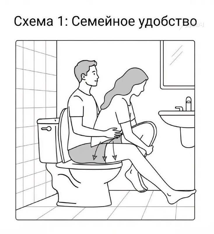 Тян рассказала, что в её отношениях с мужем совершенно нет стеснения: они могут ходить в туалет одно