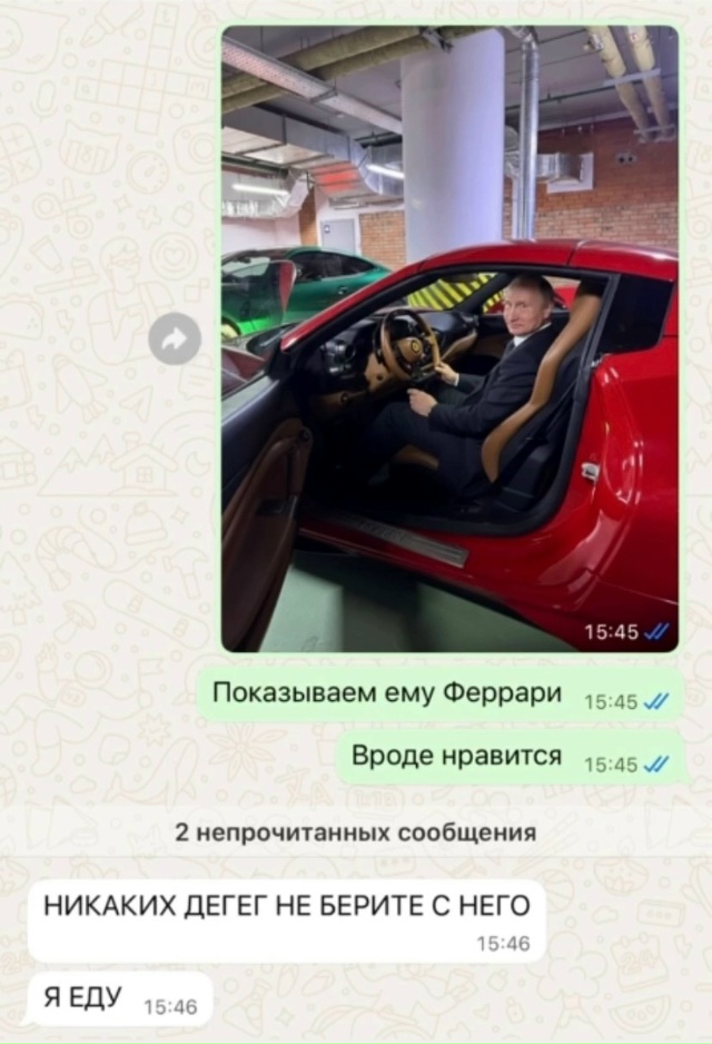 Сотрудники автосалона решили жестко разыграть своего ...