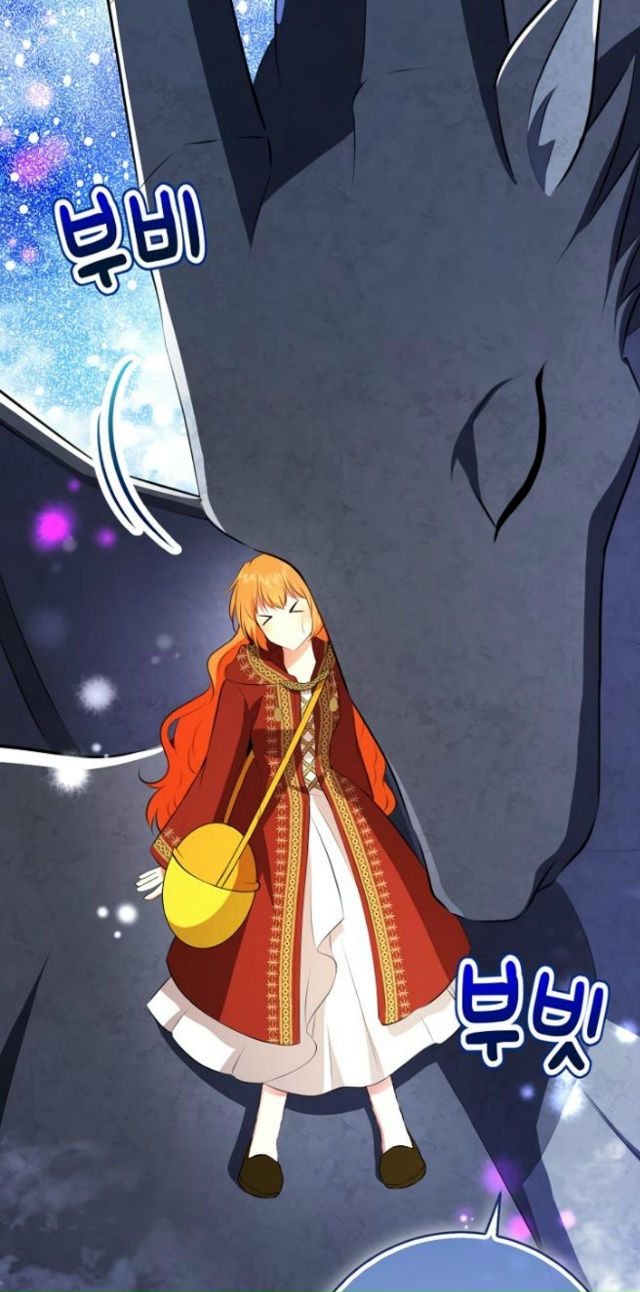 #Малыш_бельчонок_хорош_во_всем
#Dagaromi@manga_hwa