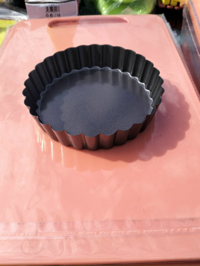 УВАЖАЕМЫЕ ПОКУПАТЕЛИ П. КОНОША !!!
29 ОКТЯБРЯ, В СРЕДУ, НА ...