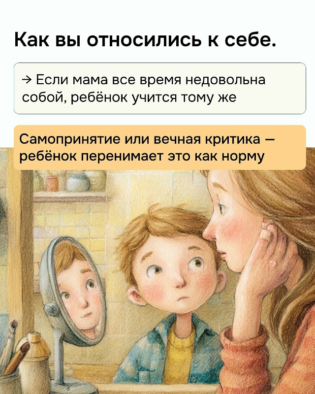 10 вещей, которые взрослые дети помнят о родителях всю ж...