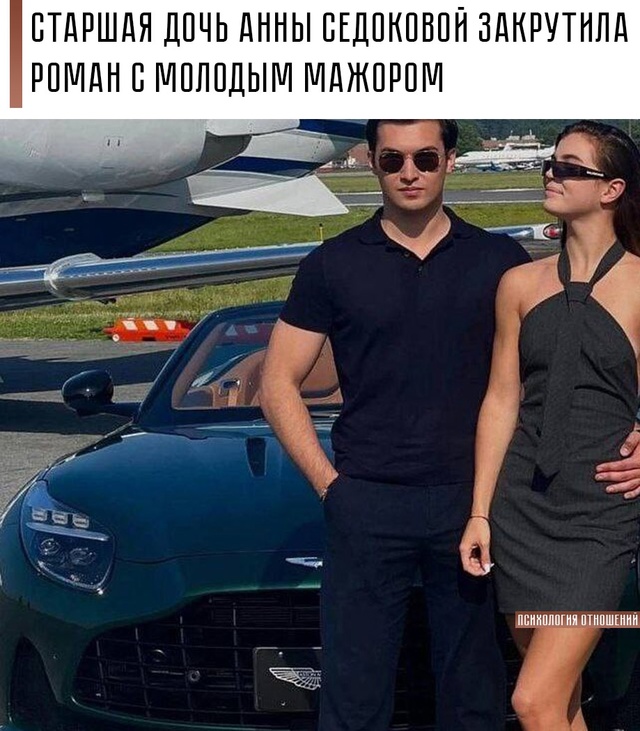 😱 20-летняя Алина Белькевич, дочь экс-солистки «ВИА Гры...