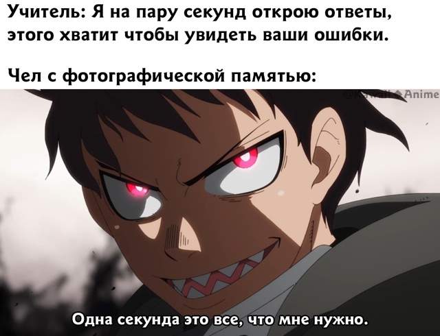 Как вам подборка?