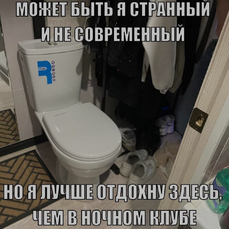 Ночная подборочка
Спать, режим