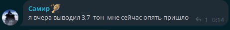 Да что ты будешь делать. Все одно к одному. Фотка эта. Теперь еще баг с двойными выводами
Информаци