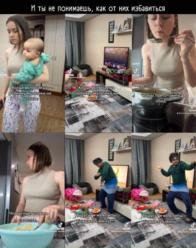 Жизненная ситуация 😅