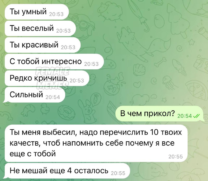 ))