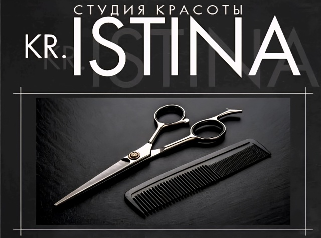 ❗️❗️АКЦИЯ ВЫХОДНОГО ДНЯ❗️❗️❗️
4 и 5 октября ПОЛИР?...