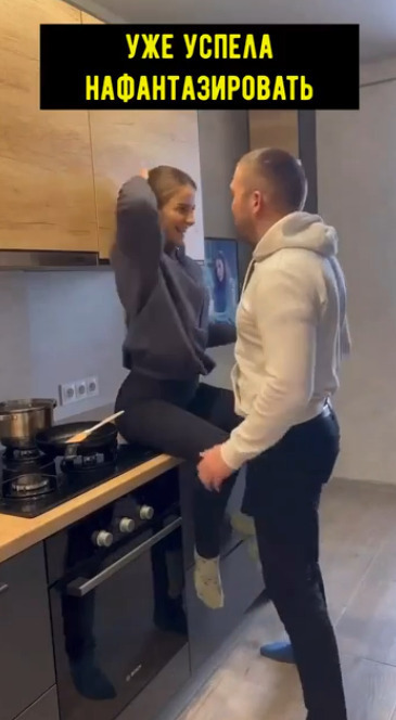 Зато какой хозяйственный мужчина
