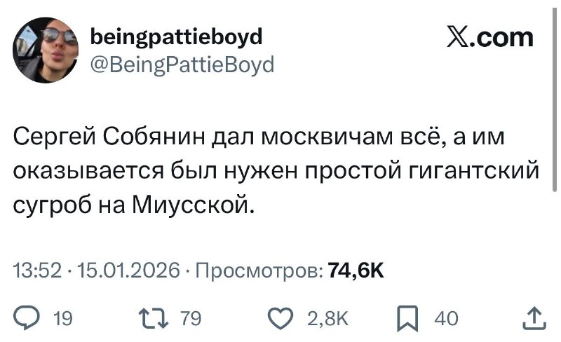 Действительно 💁🏻‍♀️