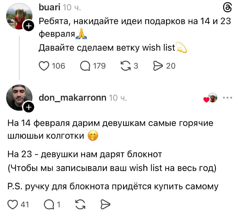 Он что-то знает об этой жизни 😂