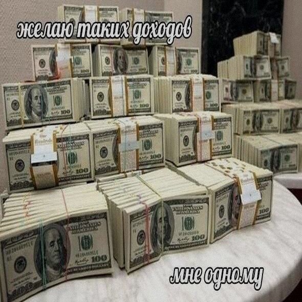 Ночная подборочка
Спать, режим