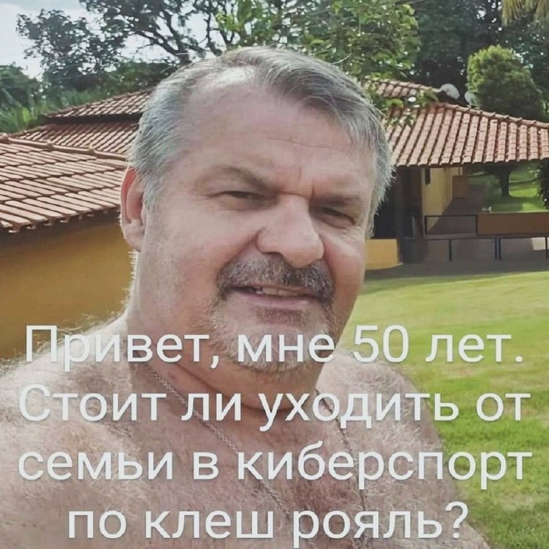 Утренняя подборочка