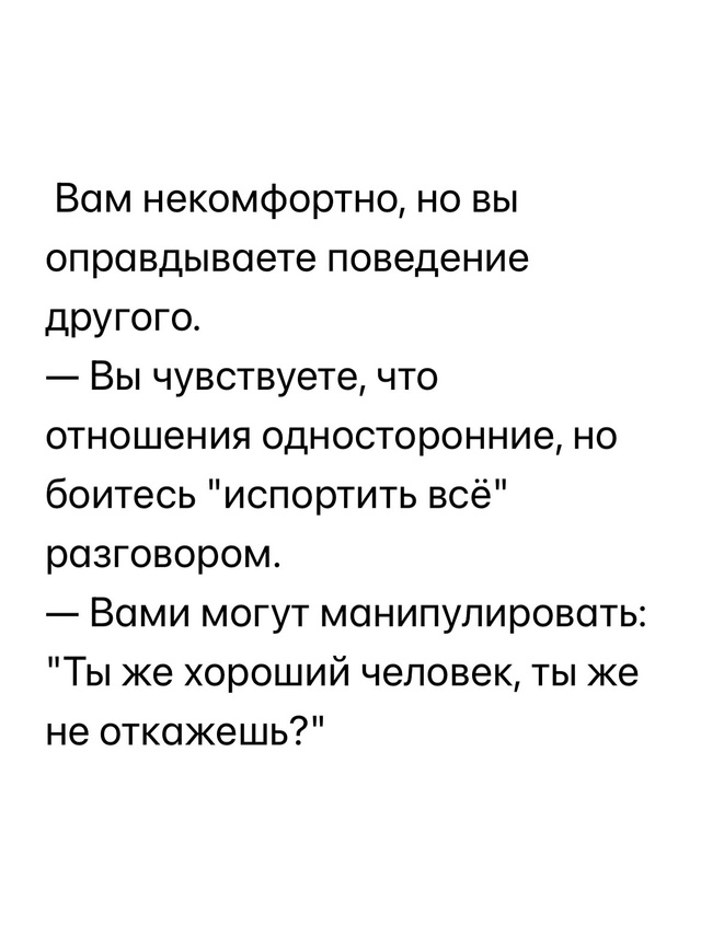 Берегите себя, друзья!