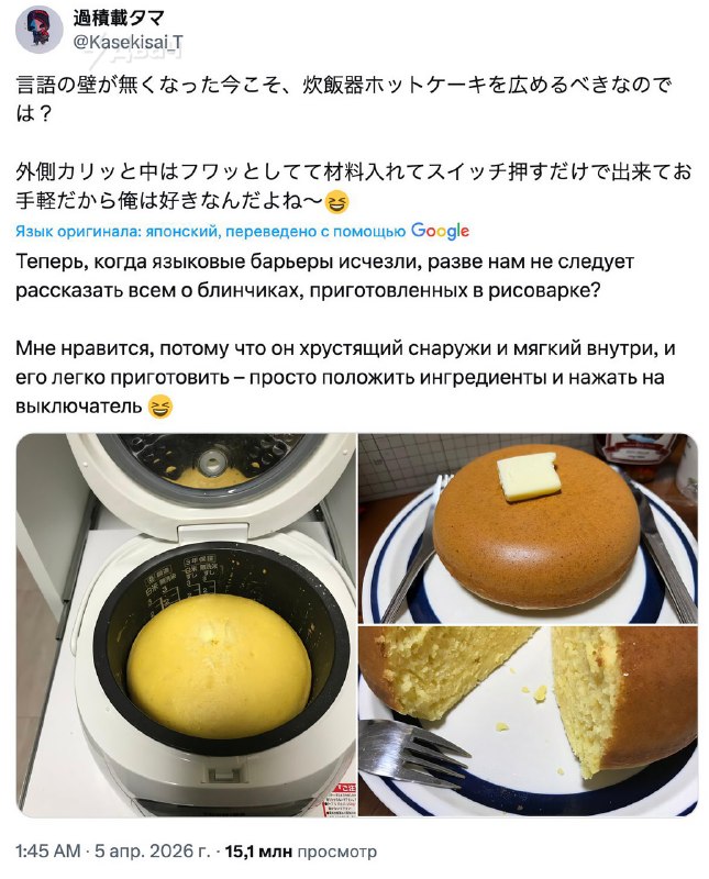 В японском интернете все начали массово пить колу с солёным арахисом — орехи засыпают прямо в бутылк