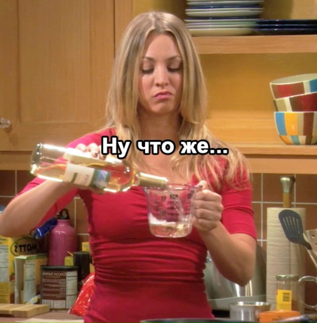 Полезные советы 😁