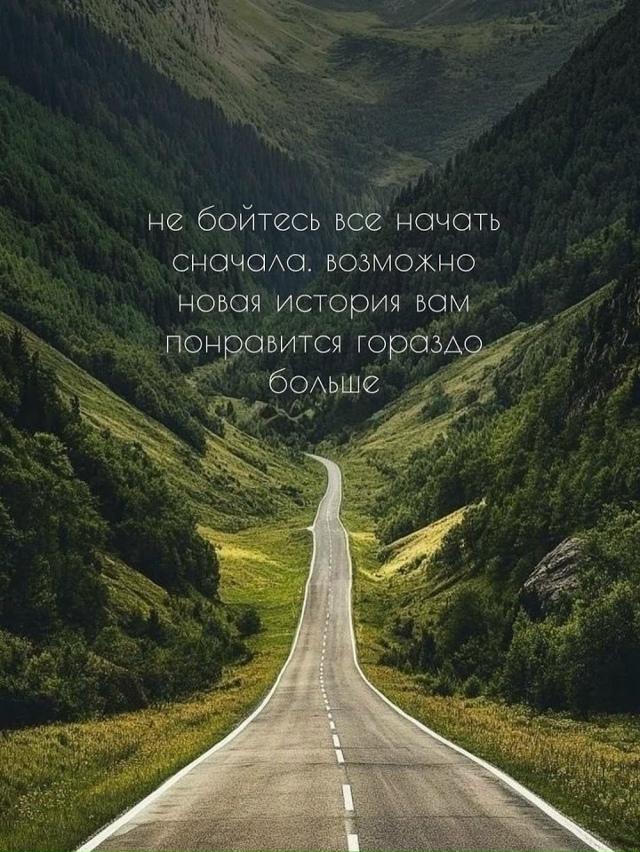 Просто вам на заметку...