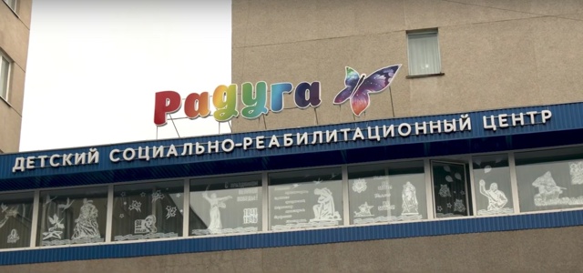 Ирина Гехт: К организации, допустившей безответственн?...