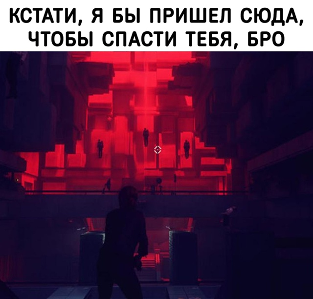 Ты знаешь, кому это отправить