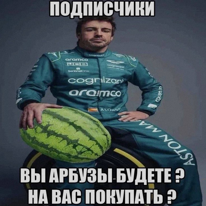 Ночная подборочка
Спать, режим