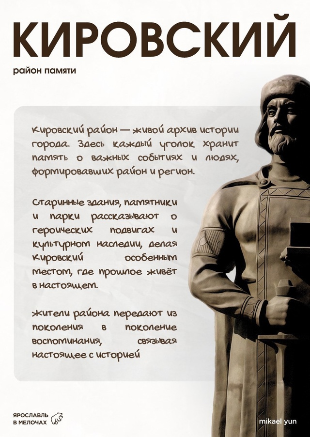 Здравствуйте! Меня зовут Александр и я графический диз...