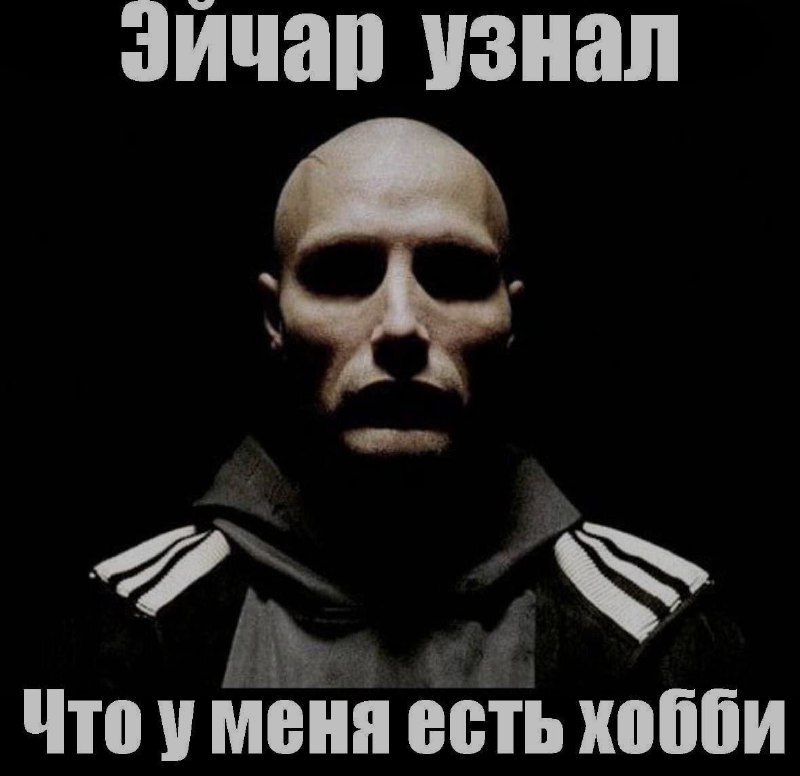 Ночная подборочка
Спать, режим