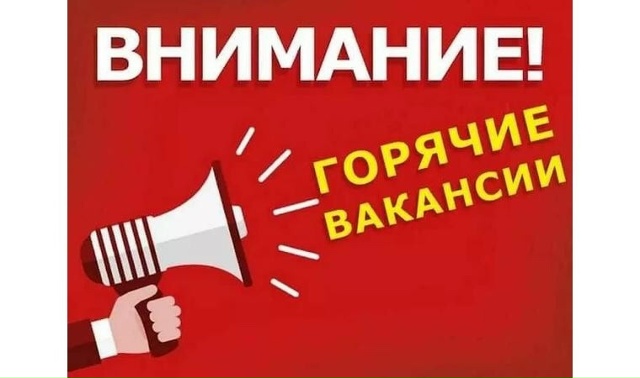 Требуется водитель категории В,
Так же требуется рабо?...