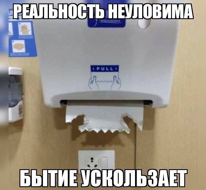 Утренняя подборочка