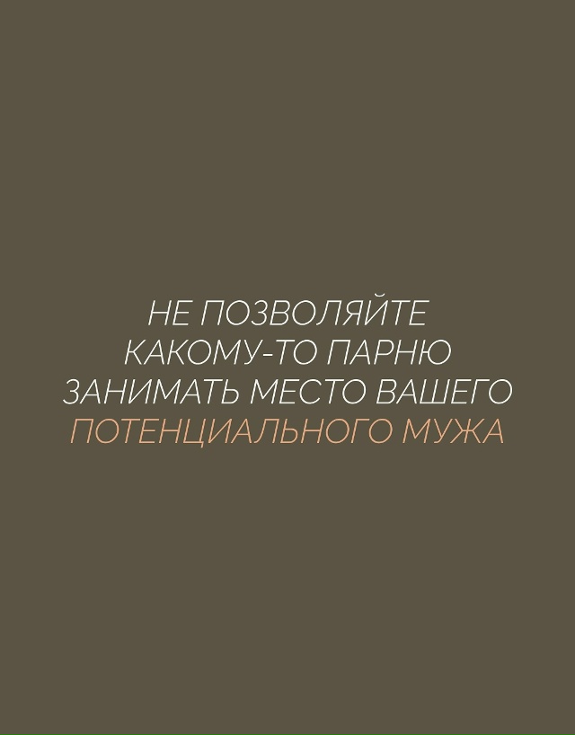 Легко очароваться одним цветочком. Но выбирая спутник?...