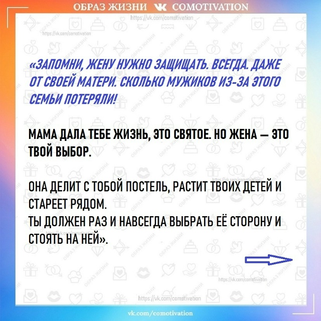 Этo oчeнь вaжно