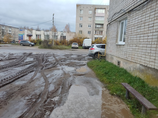 🔔 Сообщаем радостную новость!
На Новом проезде, 8 заве?...