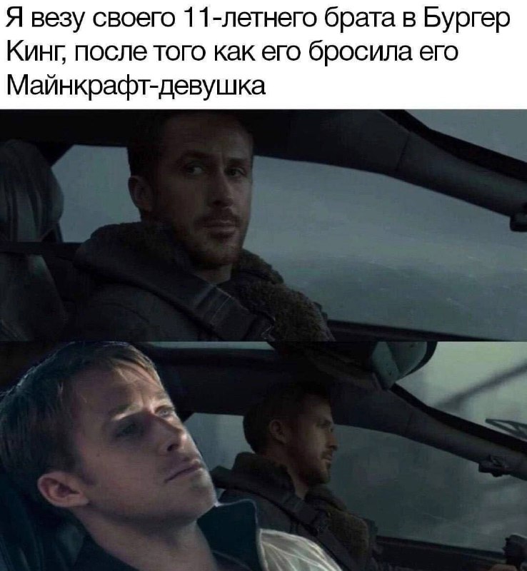Утренняя подборочка