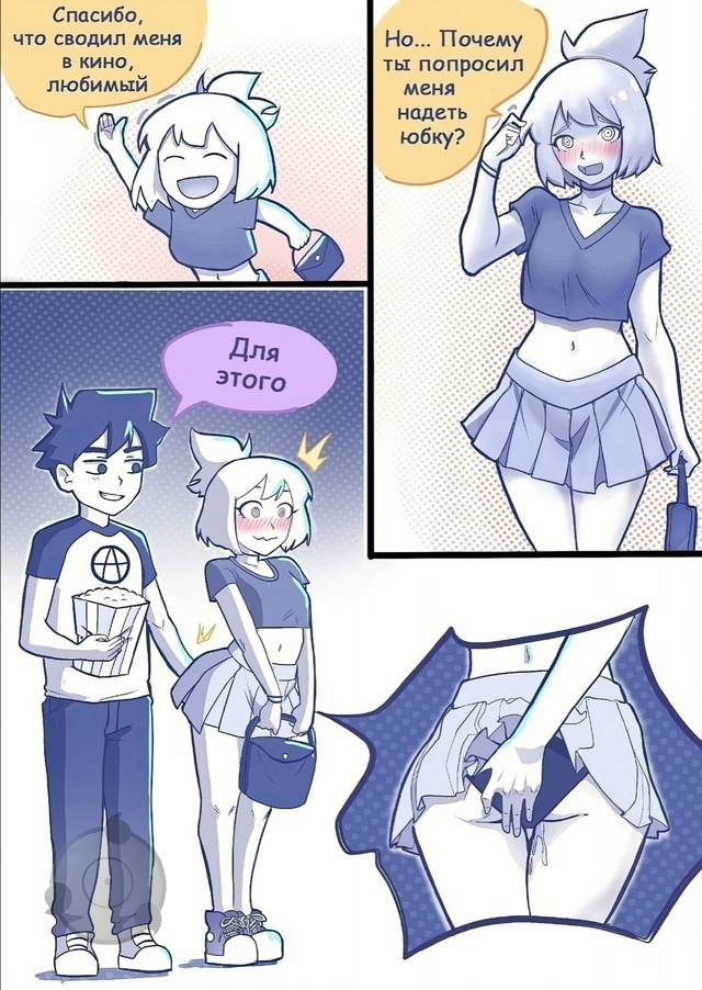 Как вам новая подборка?