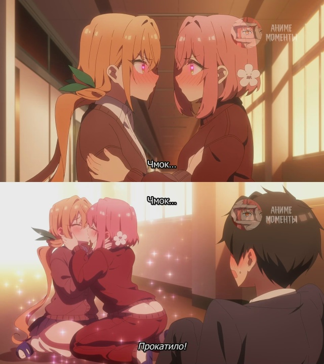 Сто девушек, которые очень-очень-очень-очень-очень сил?...