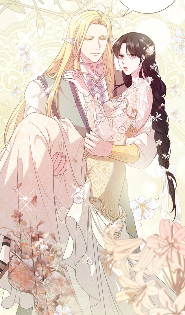 #На_краю_скрытой_зелени
#Hexe@manga_hwa