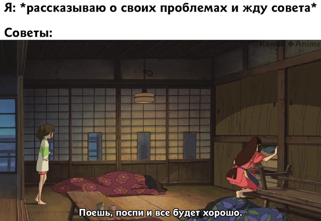 Новая подборка
