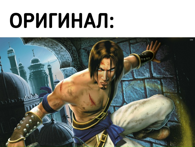 Снизу постучали: новые кадры ремейка Prince of Persia: The Sands of T...