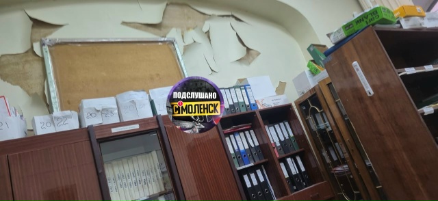 Угадайте век по фотографии..
Смоленская государственн...