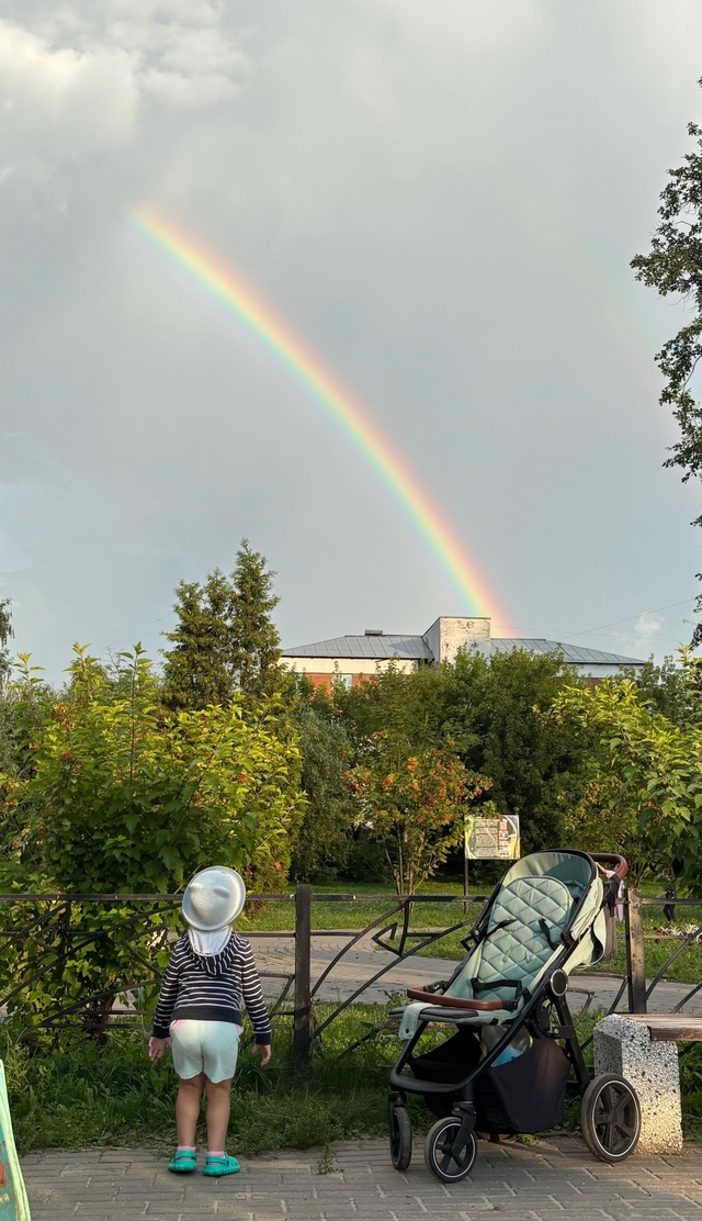 Красивая радуга 🌈 от наших подписчиков ✨🫶🏼