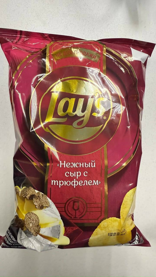 На полки российских магазинов скоро завезут Lay’s с лан?...