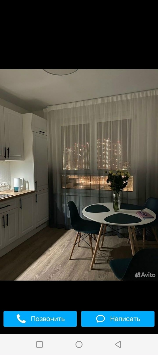 Строительная бригада выполняем все виды работ по стро?...