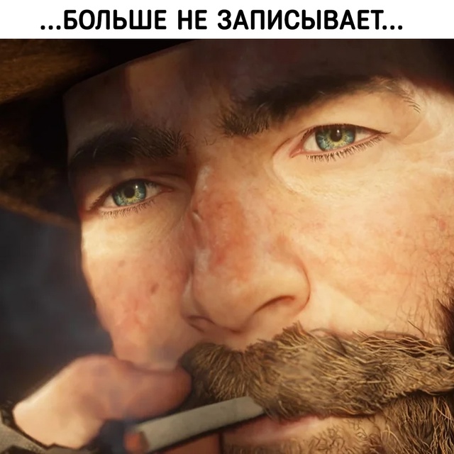 Обычные будни любого уважающего себя взрослого мужика...
