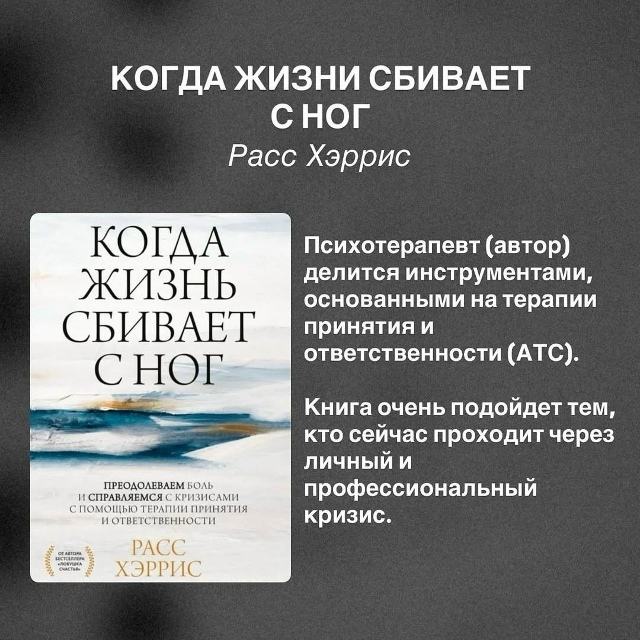 В сети собрали подборку лучших книг, которые вдохновля...
