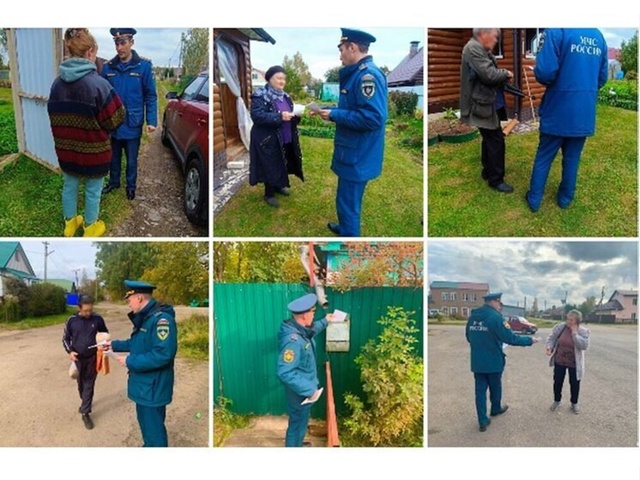 Пожарные инспекторы провели профилактические рейды в ...