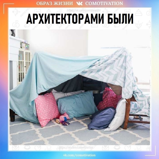 Какими только ролями мы не играли в детстве!