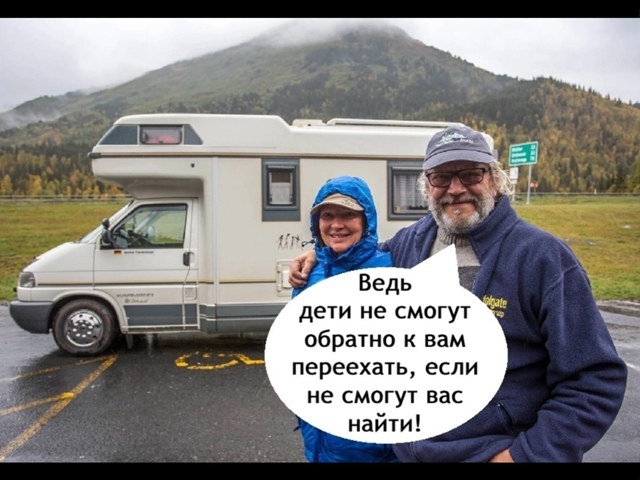 Идеально