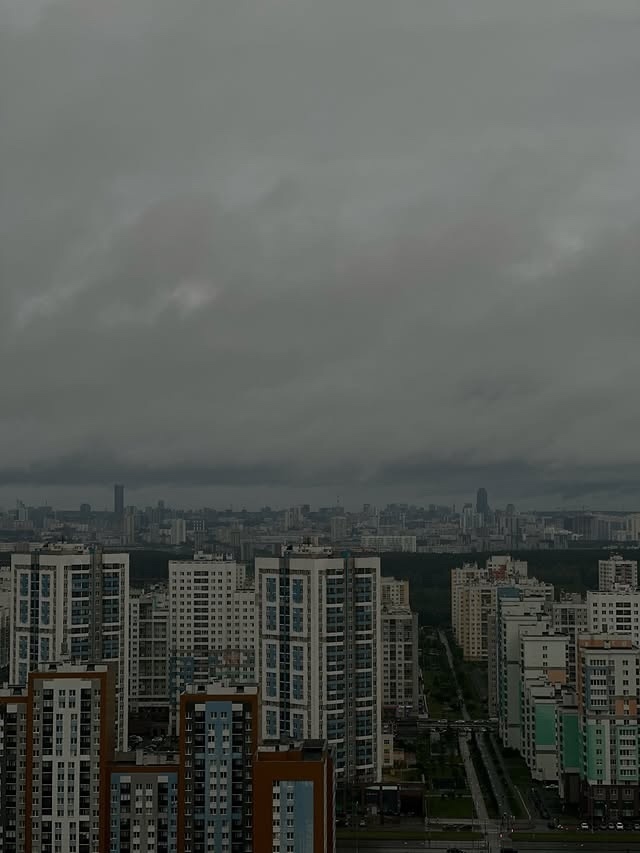 Пасмурный Екатеринбург ☁️