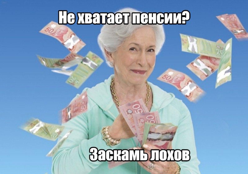 Многодетную мать из Красноярска оставили без квартиры по схеме Долиной.
53-летняя Татьяна купила ж